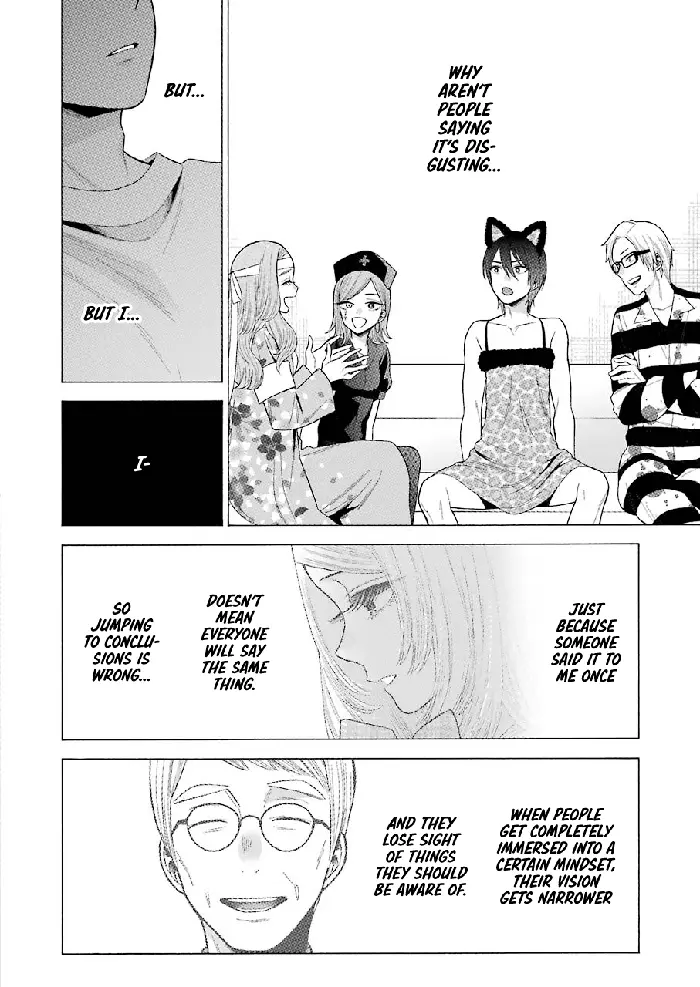 My Dress-Up Darling Chapter 47 image 16_optimized